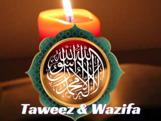 taweez and wazifa