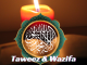 taweez and wazifa